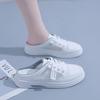 Fashionable Baotou Versatile Slippers for Women's Outwear 2024 Summer New Casual Step On Lazy Thin Sole Little White Shoes