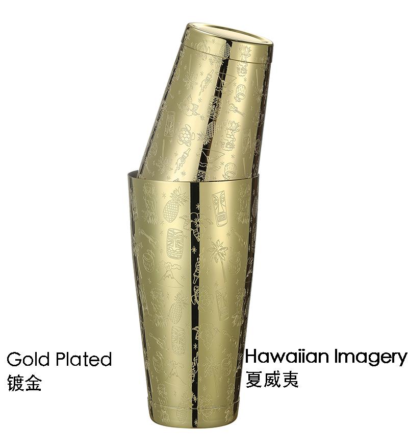 Cocktail Shaker Boston Shaker: 2-piece Set: 18.6oz Weighted & 25oz Weighted Professional Bartender Bar Tool