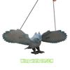 1 Piece Outdoor Eagle Figurine Hanging Bird Deterrent Plastic Eagle Ornament Vivid Flying Bird Hawk Decoy Garden Scarecrow