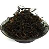 100g Supreme Yunnan Black Tea - Fengqing Dian Hong Dianhong Loose Leaf