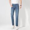 Fengxun Men's Summer Straight-Leg Stretch Denim Jeans