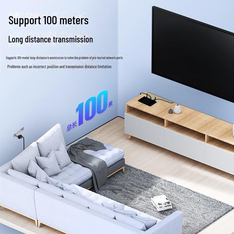 Biaz RJ45 Gigabit Shielded Network Cable Adapter & Extension Connector