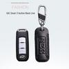 GAC Trumpchi GS4/GA6/GS3S/GS5 Key Case - 2017 Model Protective Remote Cover