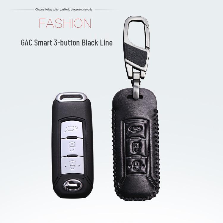 GAC Trumpchi GS4/GA6/GS3S/GS5 Key Case - 2017 Model Protective Remote Cover