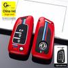2019 Dongfeng Fengshen AX7 Key Cover for AX3/AX4/AX5 and Fengdu MX5 - Car Key Bag & Shell