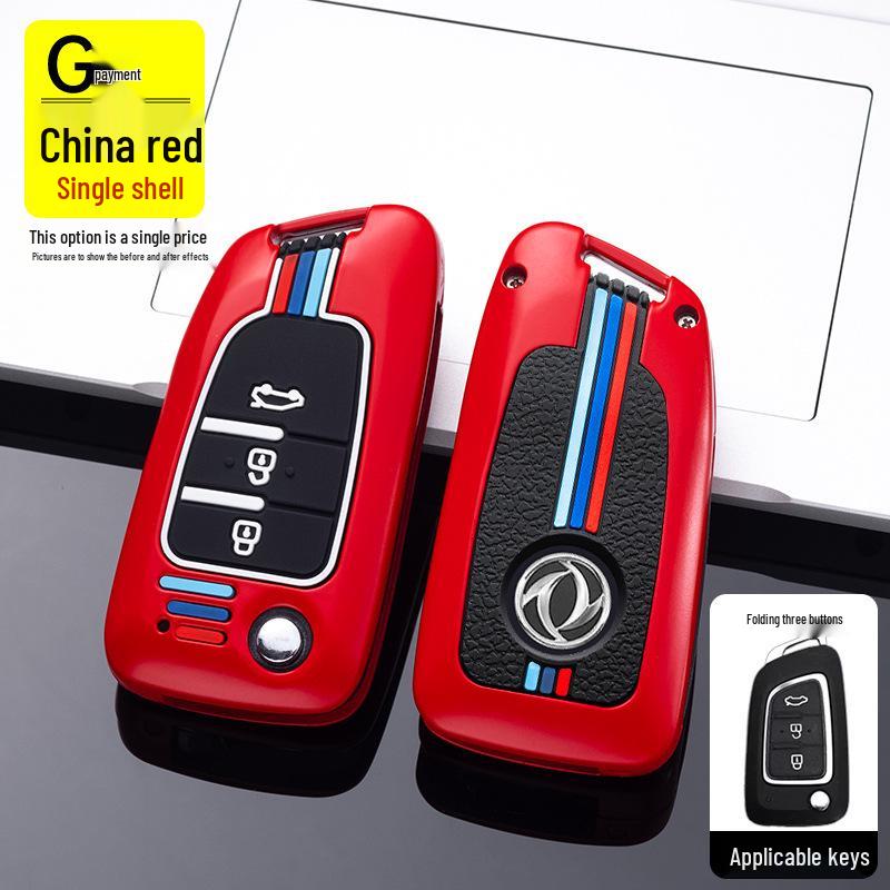 2019 Dongfeng Fengshen AX7 Key Cover for AX3/AX4/AX5 and Fengdu MX5 - Car Key Bag & Shell