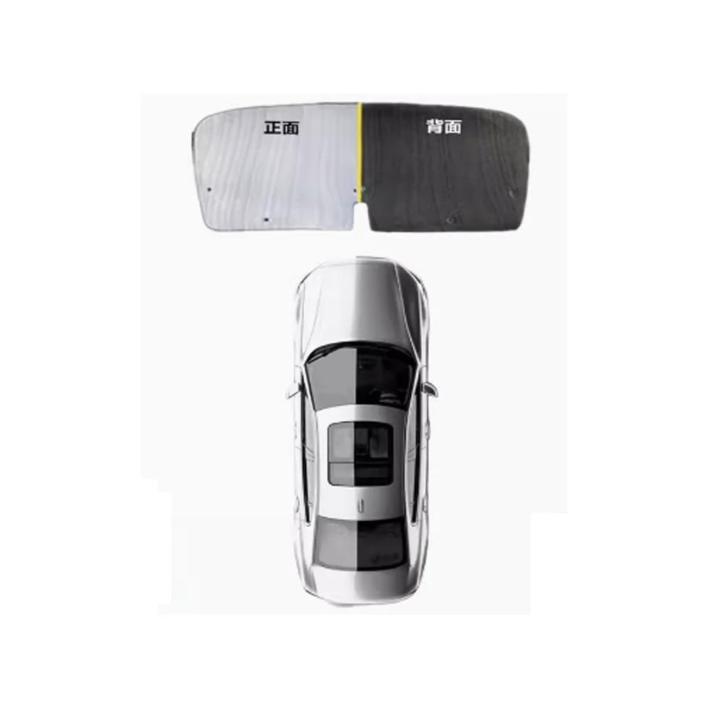 Magnetic Sunshade for Chery Tansuo 06 Fulwin T6 Jaecoo J7 2025~2025 Roof Windshield Curtain Window Sun Visor Cover Accessories