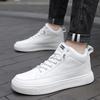 Men's High Top Sneakers Flat Shoes Small White Shoes