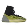 Adidas Yeezy Bsktbl Knit Energy Glow Sneakers HR0811