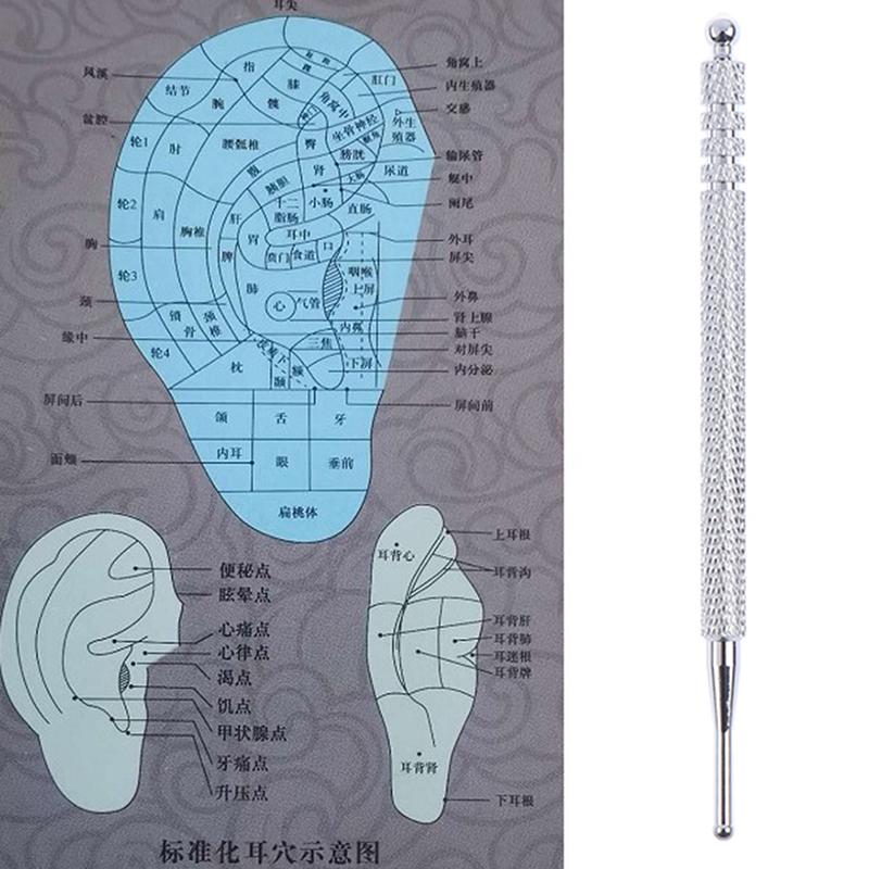 1Pcs Acupuncture Point Probe Auricular Pen Ear Relief Massage Needle Detection