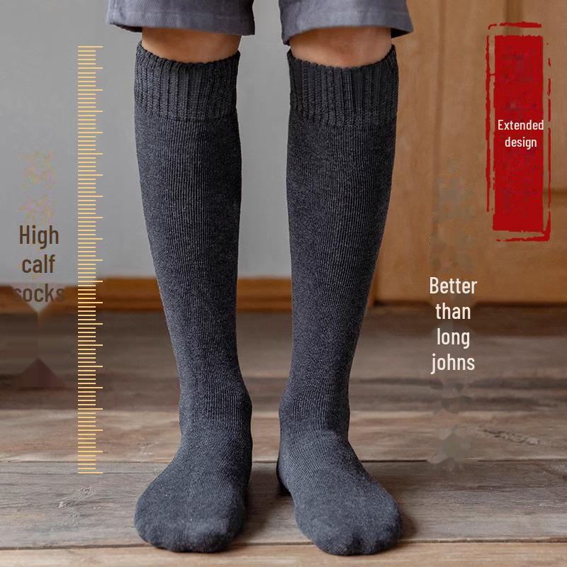 Men's Thick Velvet Winter Calf Socks - Cotton, Towel, Long Tube