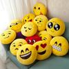 Big Pillow Emoji Hug Pillow Super Cute Plush Toy Doll Pillow Smiley Face Pillow Pillow To Sleep