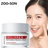 50g Whitening and Anti-freckle Cream Moisturizing and Hydrating Shrink Pores Brighten Skin Tone Control Oil and Remove Spots