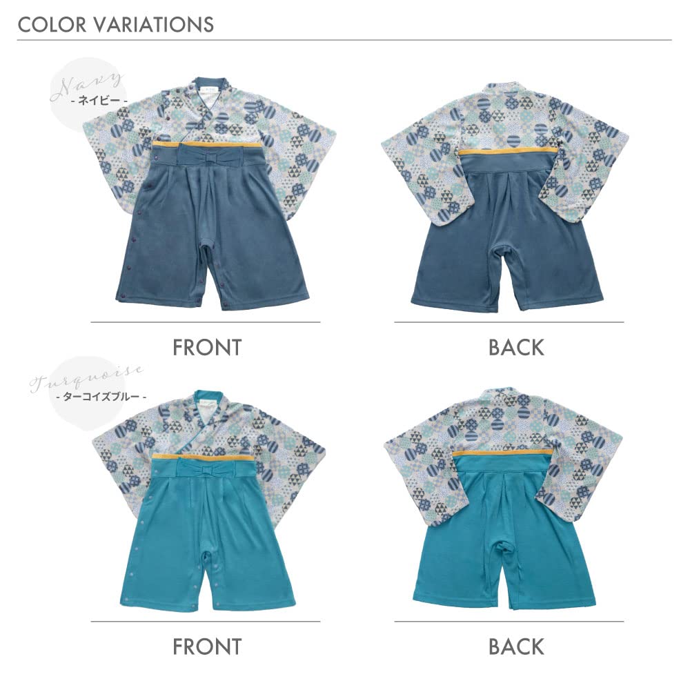 Round Japanese Pattern Fully Open Hakama Romper [Aenak] Boys' (60, Navy)