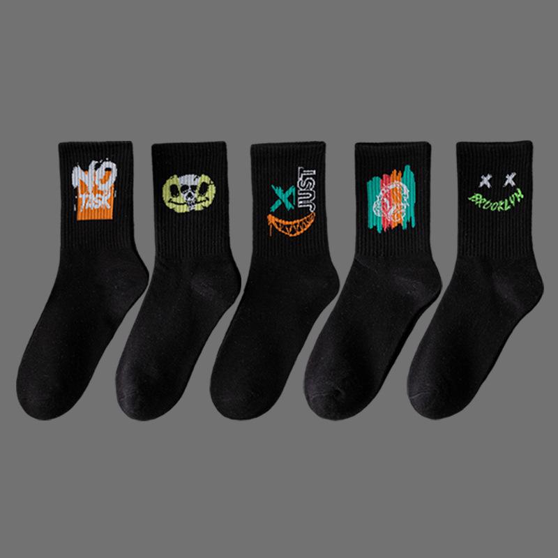 Men's Black & White Mid-Tube Sports Cotton Socks - Large Size, Basketball, Autumn/Winter