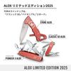 Victorinox Classic SD ALOX Limited Edition 2025 Stone Red Multi-Tool Compact Outdoor Knife Model No. 0.6221.L25