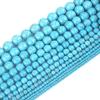 Light Blue Turquoises Stone Natural Round Beads 15"Strand Smooth Loose Spacer Beads 4/6/8/10/12mm for Jewelry Making DIY Bracelets Accessories