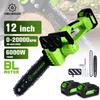 6000W 12 Inch Brushless Electric ChainSaw Cordless Battery Saw Garden Woodworking Power Tool For Makita 18V Battery