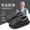 Waterproof Cotton Slippers for Men and Women In Autumn and Winter 2025 New Home Thermal Bag and Thick-soled Non-slip Leather Cotton Shoes for Outer