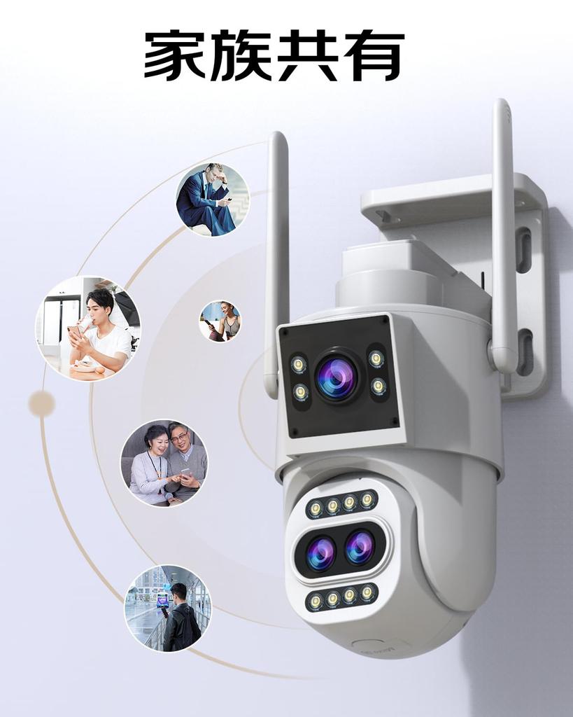 Newest 2Kx2 Dual Omnidirectional JOOAN Security Outdoor WiFi Wired Lan Automatic 24 Hour Recording Surveillance Outdoor Remote Control of Answering