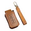 Kinotaka Smart Key Case, For Mitsubishi / Nissan, Premium Genuine Leather, Delica D5, Outlander,