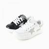 Levisfoot Kids Sneakers Black White