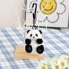 Animal Simulated Panda Filling Key Plush Doll Keychain Bag Doll Pendant Gift