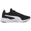 New PUMA Disperse Xt 'Black' 193728-01