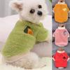 Pet Dog Clothes For Small Dogs Clothing Warm Clothing for Dogs Coat Puppy Outfit Pet Clothes for Small Dog Hoodies Chihuahua