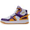 New LiNing Cushioning High Top Skateboard Shoes Women's White Purple Yellow ABCS064-2