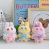 New Cute Lace Rabbit Plush Doll Mini Claw Machine Doll Girl Heart Backpack Keychain Small Gift