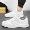 Summer Men's Shoes New Breathable Little White Shoes Male Students Korean Version Trendy Versatile Sports Shoes Casual Board Shoes Trendy Shoes