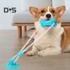 Dog Chew Toy for Aggressive Chewers Suction Cup Tug of War Pull Toy Interactive Rope Puppy Teething Toy Dog Molar Bite Toy for Small Large Dogs
