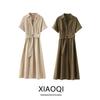 Fashion Style 2024 Summer New Arrival Women's Linen Blended Midi Skirt Shirt Style Dress 8372101 533
