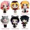 20cm Anime Demon Slayer Kimetsu No Yaiba Soft Plush Doll Stuffed Kids Gift Toy