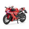 1/12 Yamaha YZF-R1 Alloy Racing Motorcycle Model Diecast Street Sports Motorcycle Model Sound and Light Childrens Toy Gift