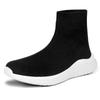 Fashion Men Sock Shoes Stretch Slip-On Men's Boots Knit Casual Sneakers for Men Summer 2025 Trendy Mesh Breathable Walking Men's Shoes