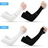 1 Pair Cooling Arm Sleeves UV Protective Absorbent Arm Cover for Outdoor Cycling Driving Running