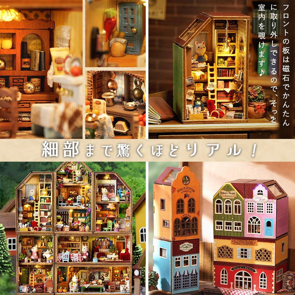 Moin Moin Dollhouse Miniature DIY Kit Arrange and Stack As You Colorful Town with and Removable Front LED Antique Style Craft 2306dh396 Set, Like,