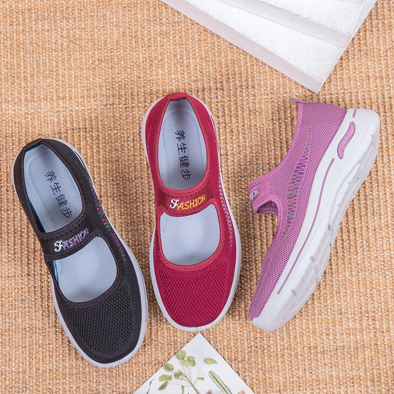 New Spring and Autumn Women's Breathable Sneakers Soft Sole Comfortable and Lightweight Women's Running Shoes