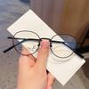 Ultra-light Xiaohongshu Same Style Internet Celebrity Retro Oval Small Frame Titanium Frame Glasses Frame Can Be Equipped with Myopia and Degrees.