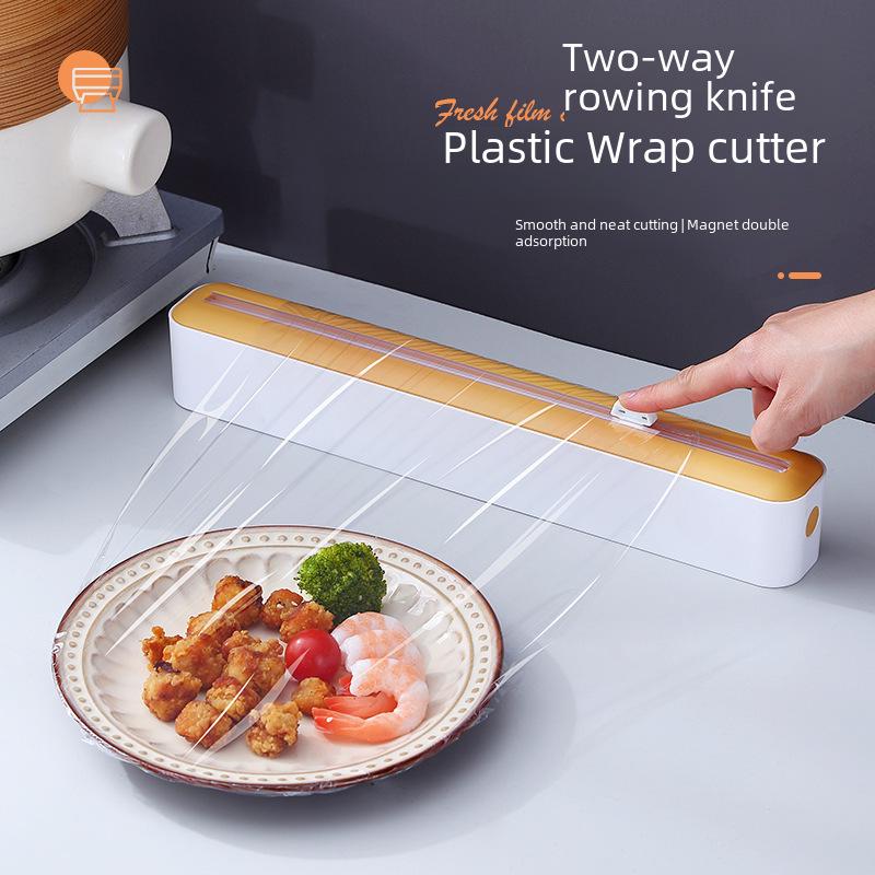 Magnetic Adjustable Kitchen Film & Foil Cutter with Storage Box