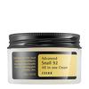 Advanced Snail 92 All In One Cream 100g