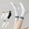 Women Striped Cotton Mid-calf Warm Socks Sweat-absorbent Anti-friction Sports Stockings Men Basketball Socks Running Socks