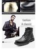 Men's Genuine Leather Winter Boots - Non-Slip, Thickened Cowhide and Wool for Cold Protection