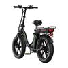KOOLUX BK6S PRO Folding Electric Bike With Seat 48V23AH Battery 500W Motor 20*4.0 Fat Tires e-Bike Adult City Outdoor Electric Bicycle