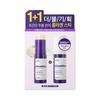 Collagen Ampoule Stick Double Plan