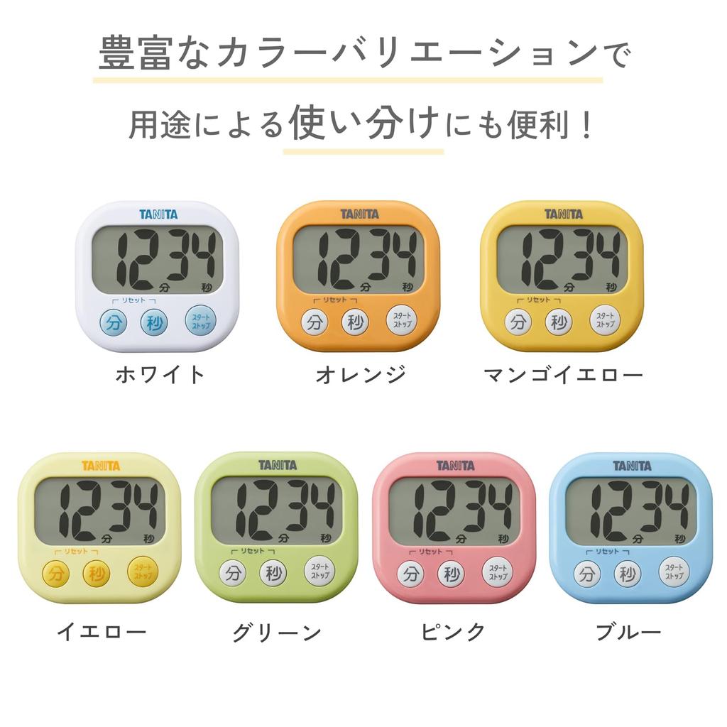 Tanita PK Kitchen Study Timer with Large Loud 100 Magnetic Pink TD-384 Screen, Sound, Minutes, Stand,