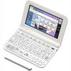 Casio Ex-word XD-Z Series Electronic Dictionary, High School Preparatory School Model, 229 Contents, White, XDZ4900WE
