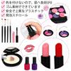 Sendida Kids Makeup Toys for Girls Plastic Cosmetics Toys for Kids Fake Plastic Makeup Set Dressing Table Girls Popular Gifts Ages 6 and Up
